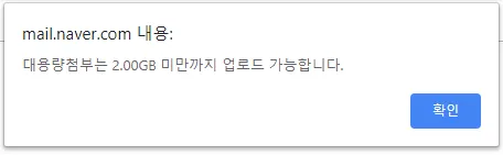 반디집 다운로드 사용방법