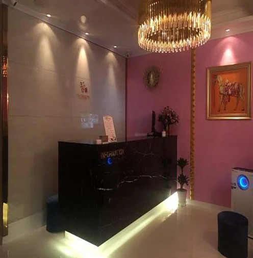 랑테라피타이마사지