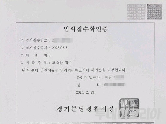 JMS-정조은-17