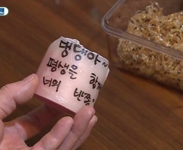 김준호 김지민, 열애 인정 후 첫 근황