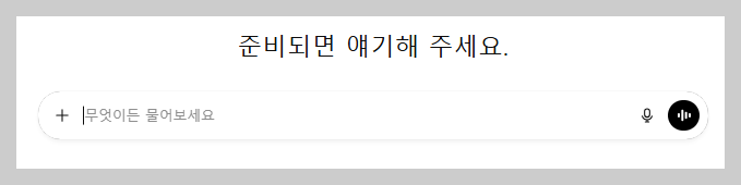 학생이라면 꼭 알아야 할 ChatGPT 학습 팁 7가지｜2026 최신 공부 도우미 활용법