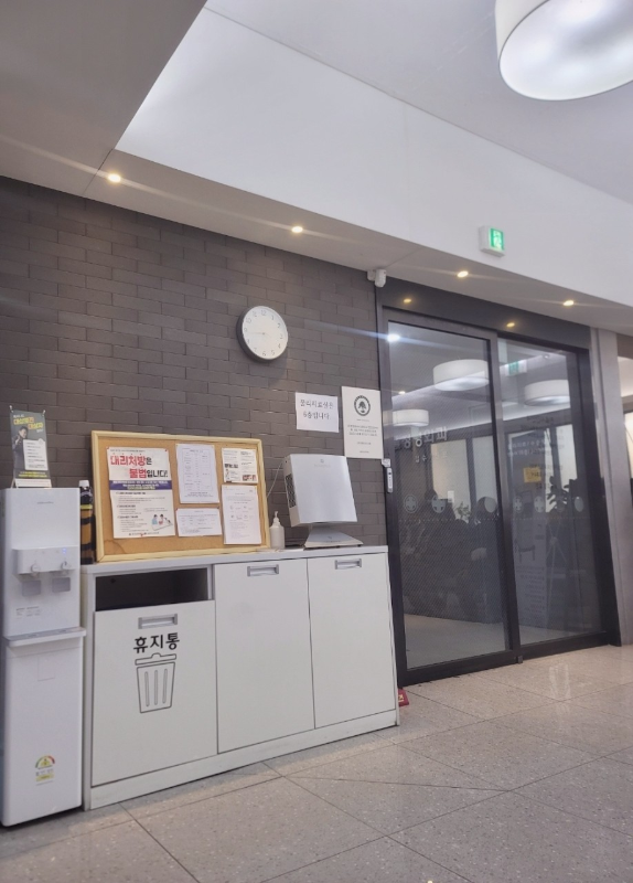 남양주 와부읍 신경외과 유명하고 잘하는 곳 추천 TOP 5