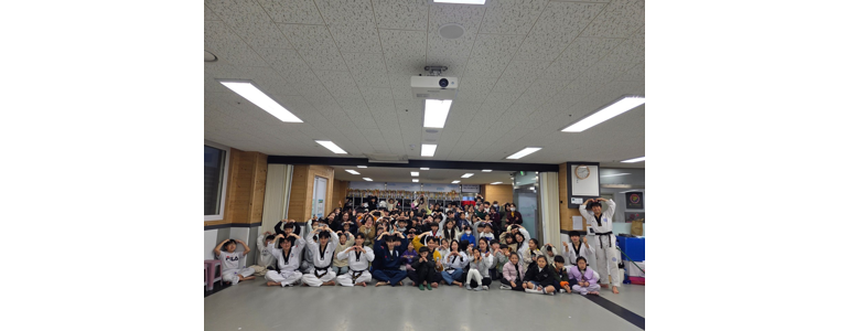 서울 구로구 태권도장