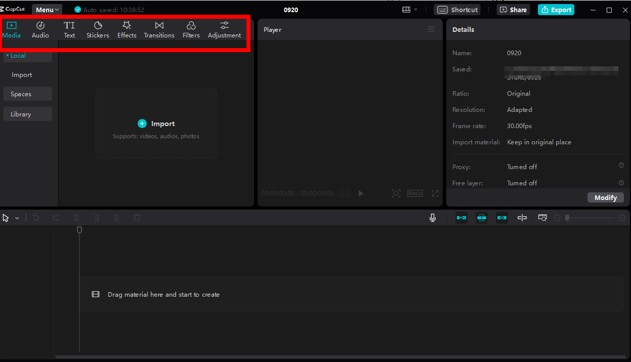 캡컷 pc 다운로드 방법 소개