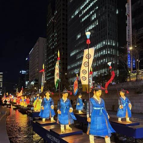 2024서울윈터페스타 광화문 서울라이트, 청계천 서울빛초롱축제, 주차정보