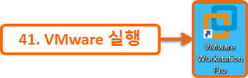 설치 파일 설치하는 법 11