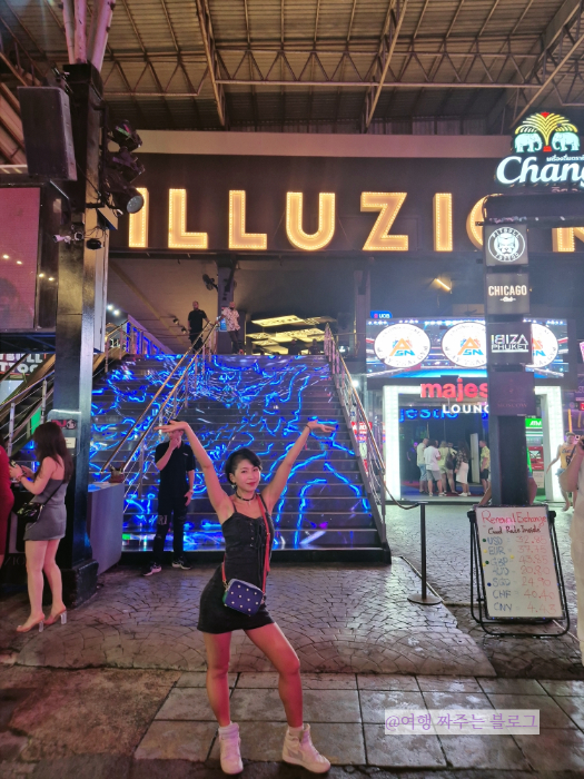 #푸켓 방라로드 #푸켓 라이브바 #푸켓 클럽