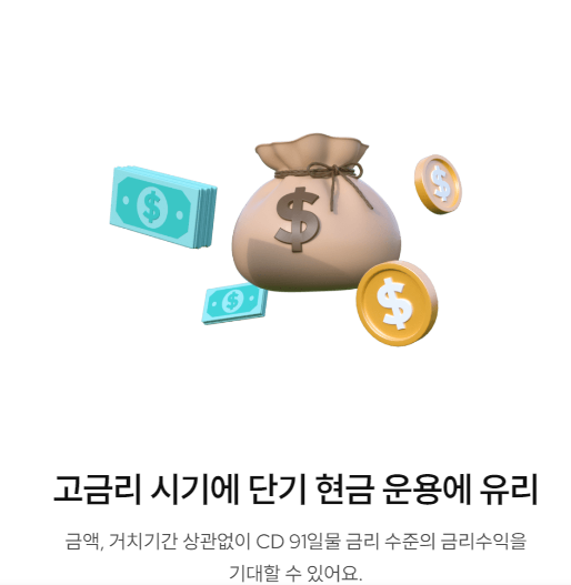 상품정보