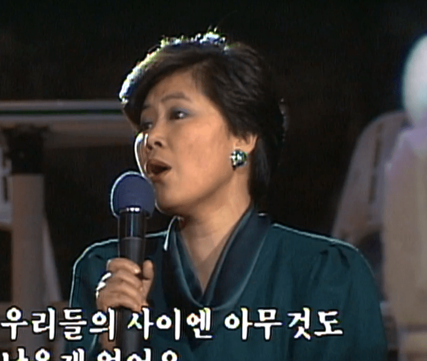 한경애 옛시인의 노래