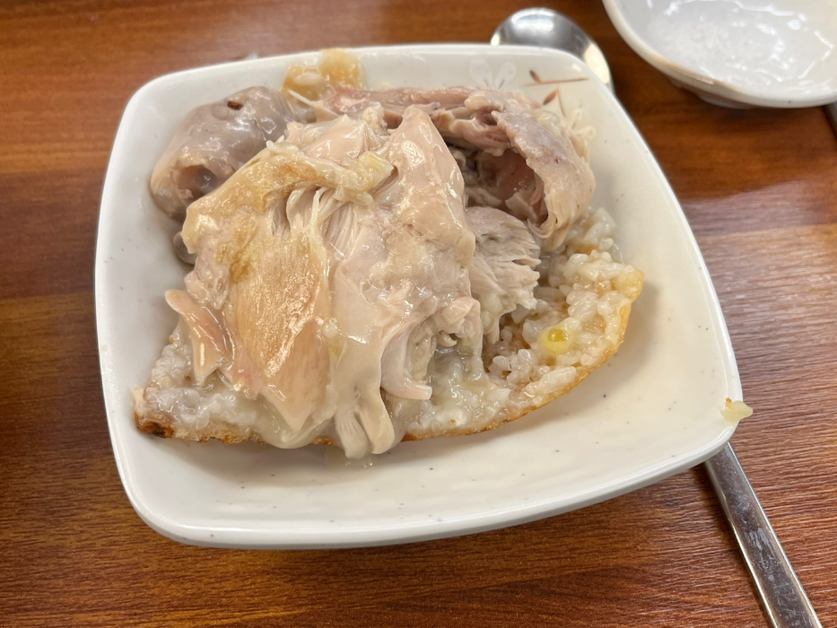 누룽지피자