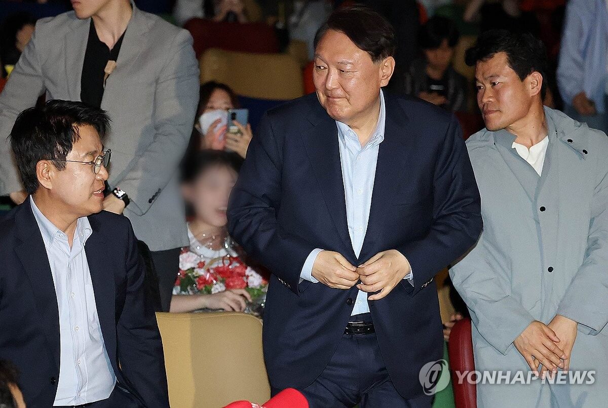 윤석열 전 대통령 &lsquo;부정선거&rsquo; 영화 관람 상영관 안내