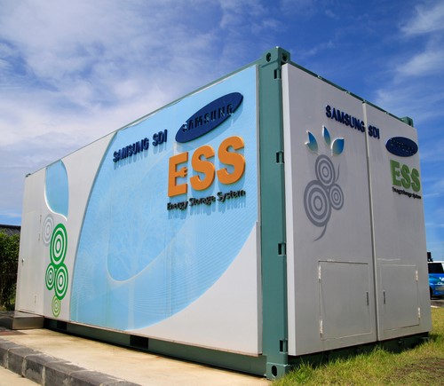 에너지저장장치