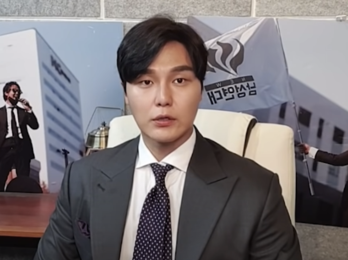 신남성연대 배인규