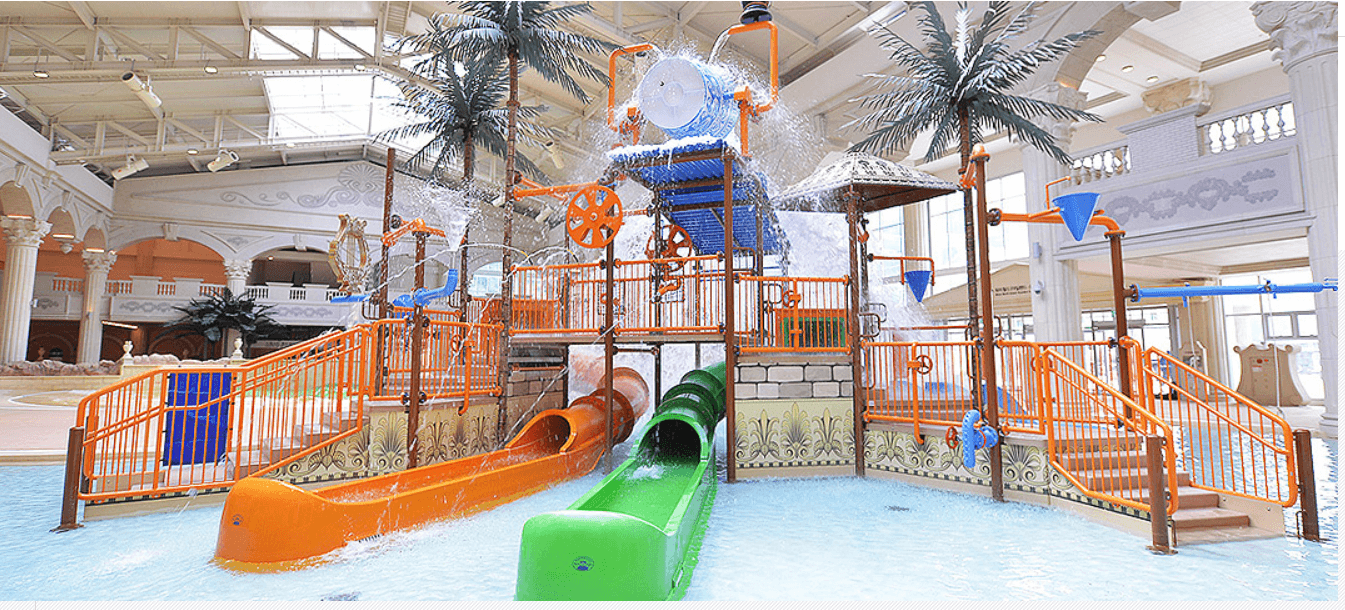 하이원 워터월드