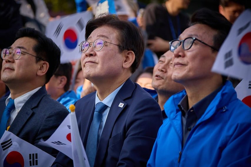 이재명 대표 지지율 재판일정 탄원서 서명