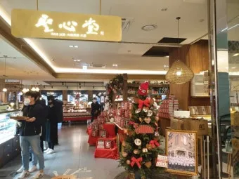 성심당 롯데대전점 케익 무너져 내린 망고시루 한 자리서 뚝딱_6