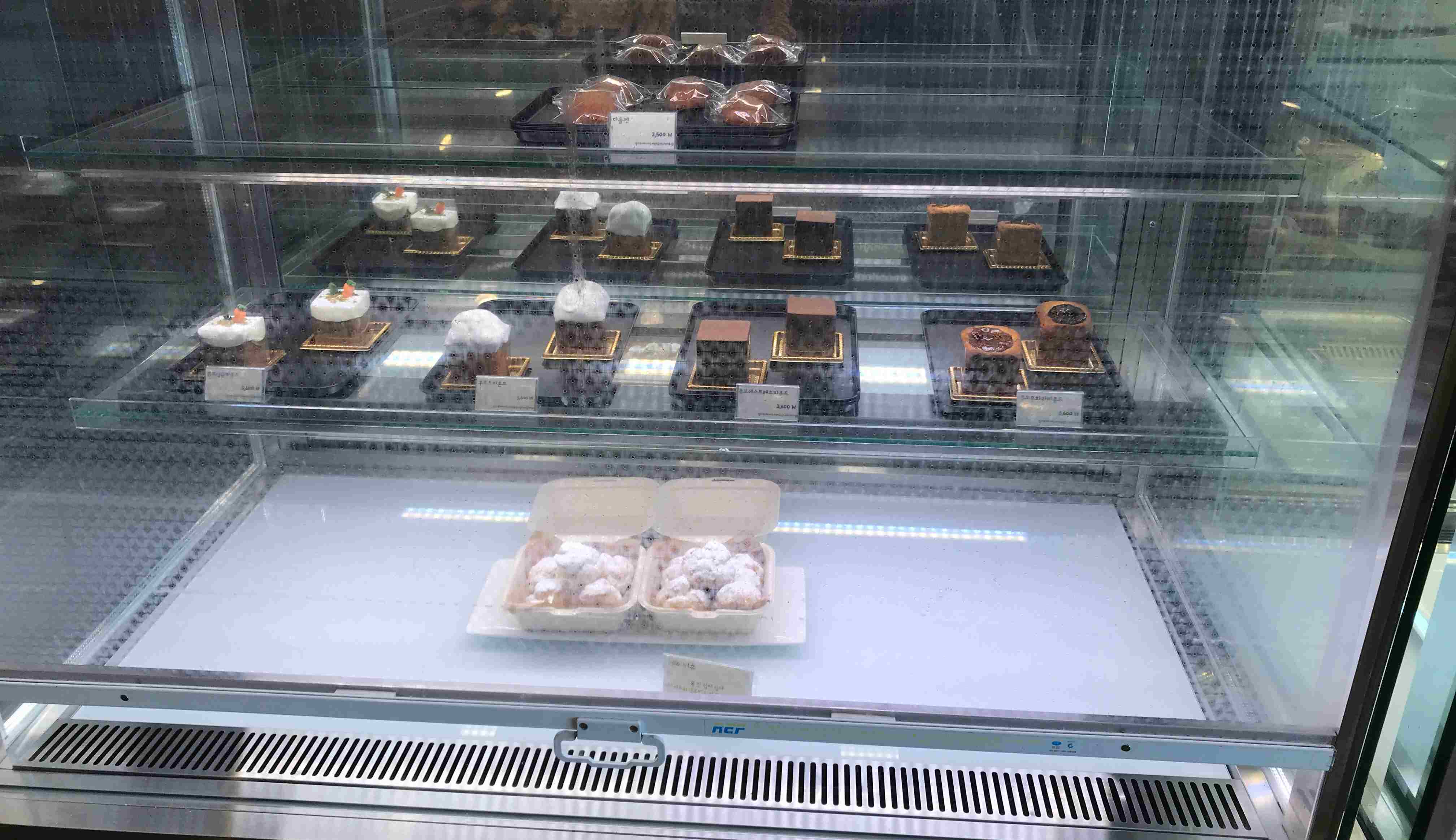 케이크 진열대