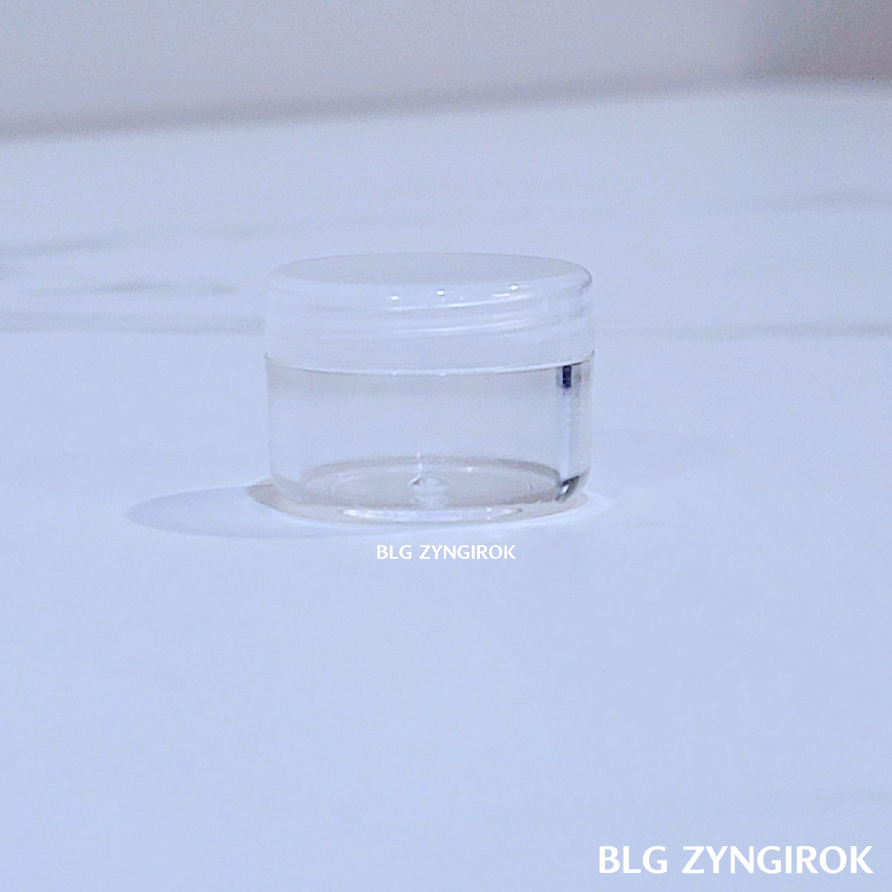 다이소 크림 용기 옆면 모습이다.