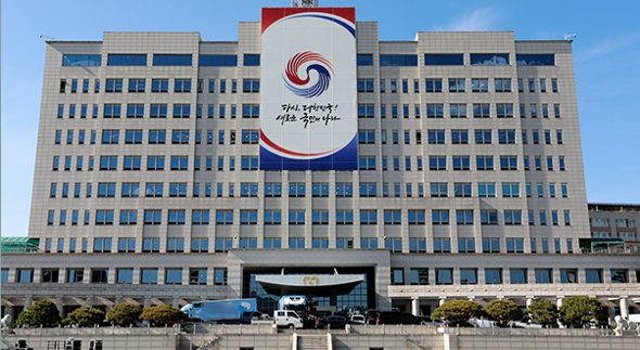 김건희 여사 공천개입 의혹 파문