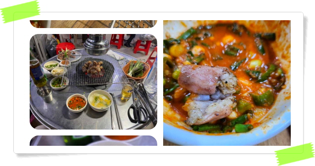 전현무계획2 대구 막창구이 절창구이 후기