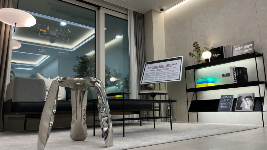 오티에르포레 사진