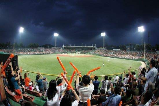 한화생명 볼파크