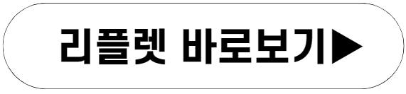 진주 남강 유등축제