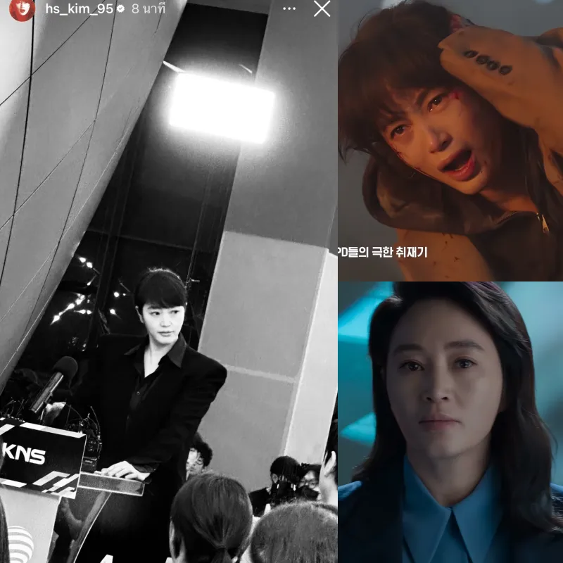 디즈니+ 트리거에서 김혜수 주요 장면