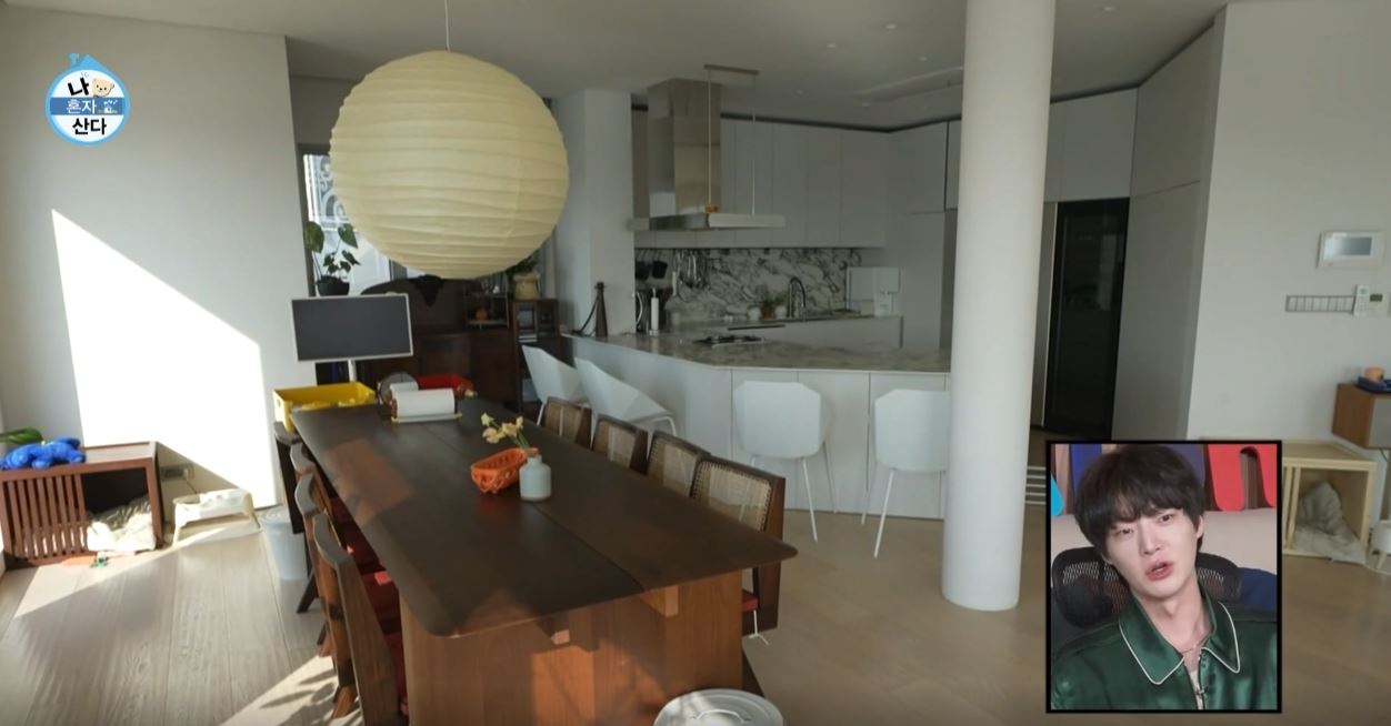 키 새집 위치 가격 샤이니 나혼산 한남동 주택 공개