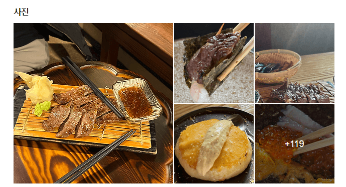 서순라길 맛집 BEST 6