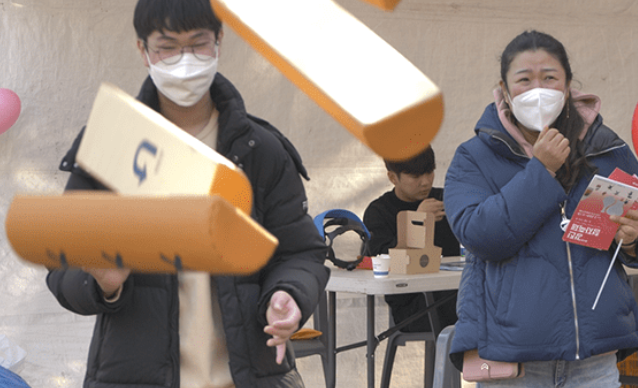 2024 강진청자축제 일정표 프로그램 행사장 안내도