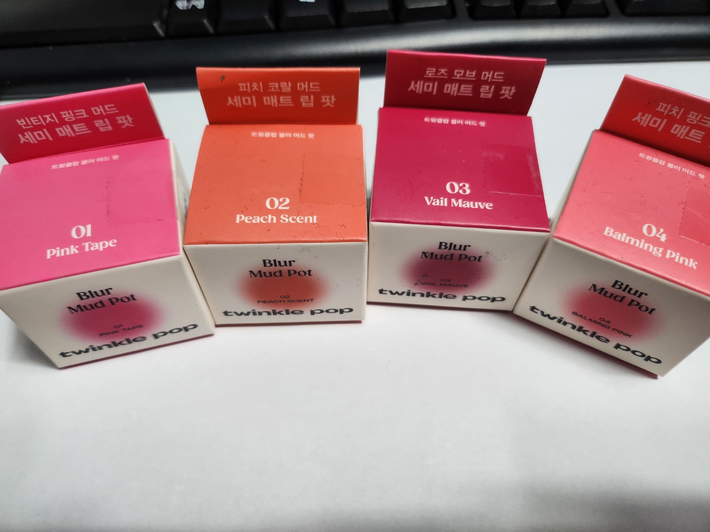 트윙클팝-블러-머드-팟-개봉-전