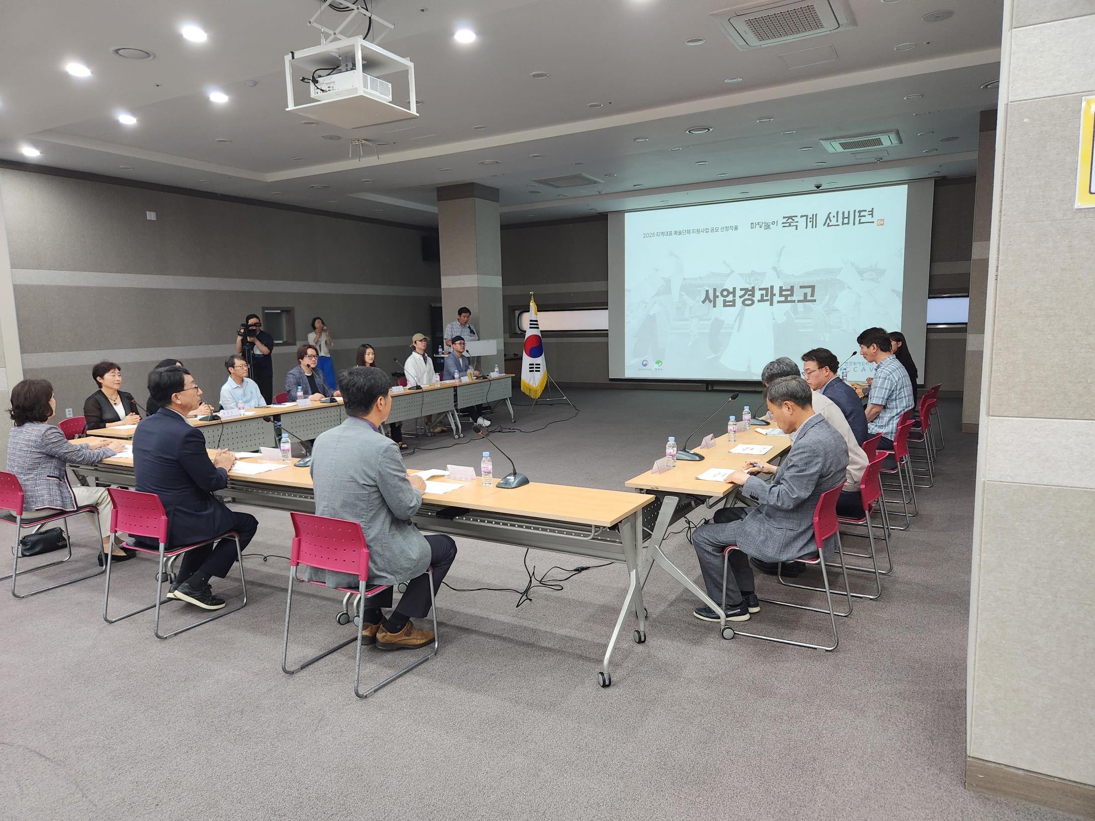 영주시, 전통 마당극 ‘죽계선비뎐’ 본격 제작 돌입