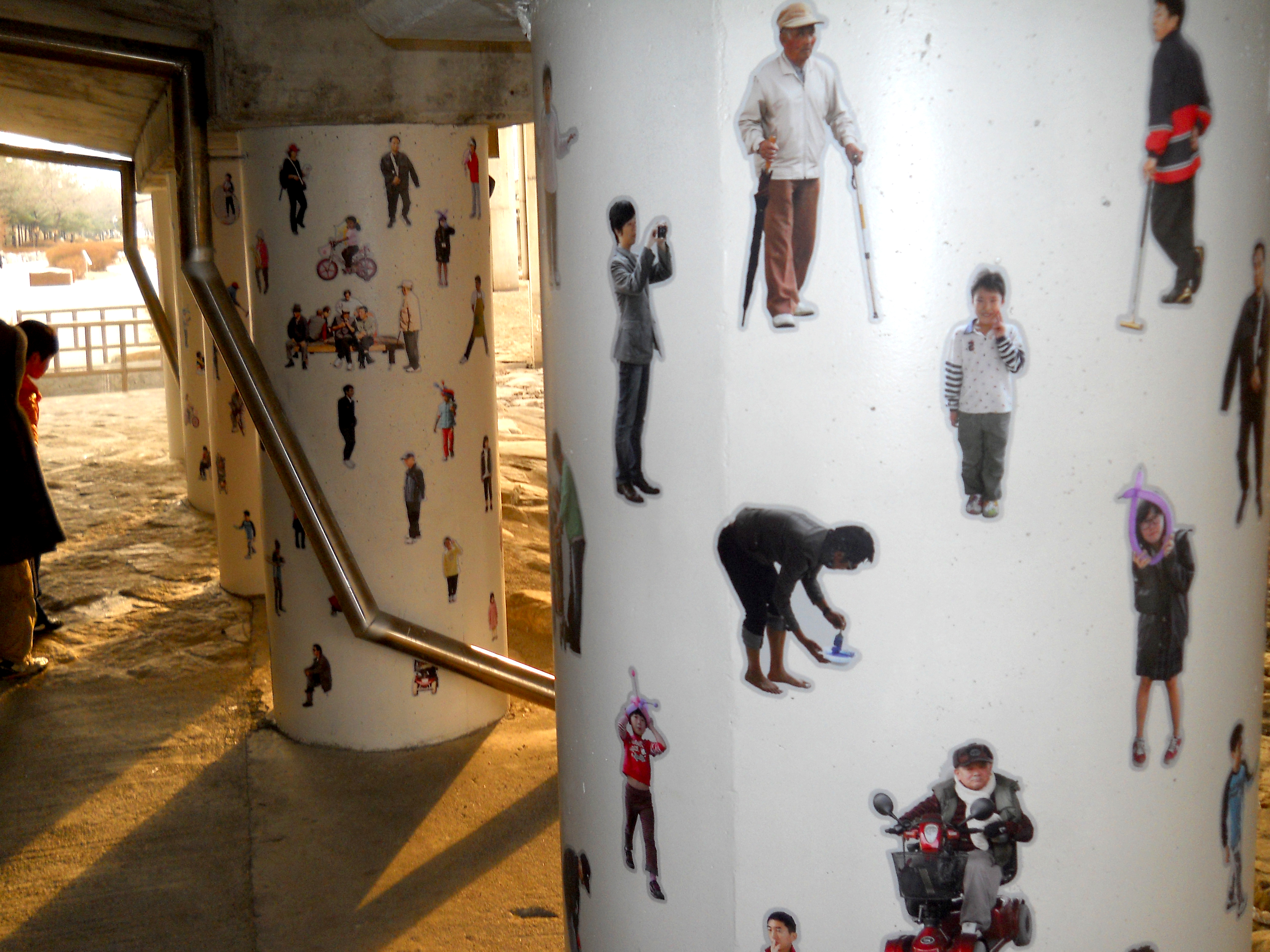 홍제천(弘濟川, Hongjecheon) 천천히 걷기