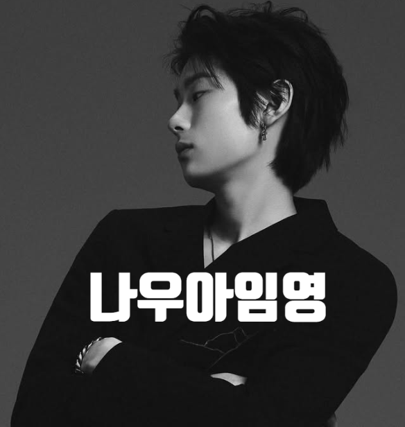 캐리비안베이