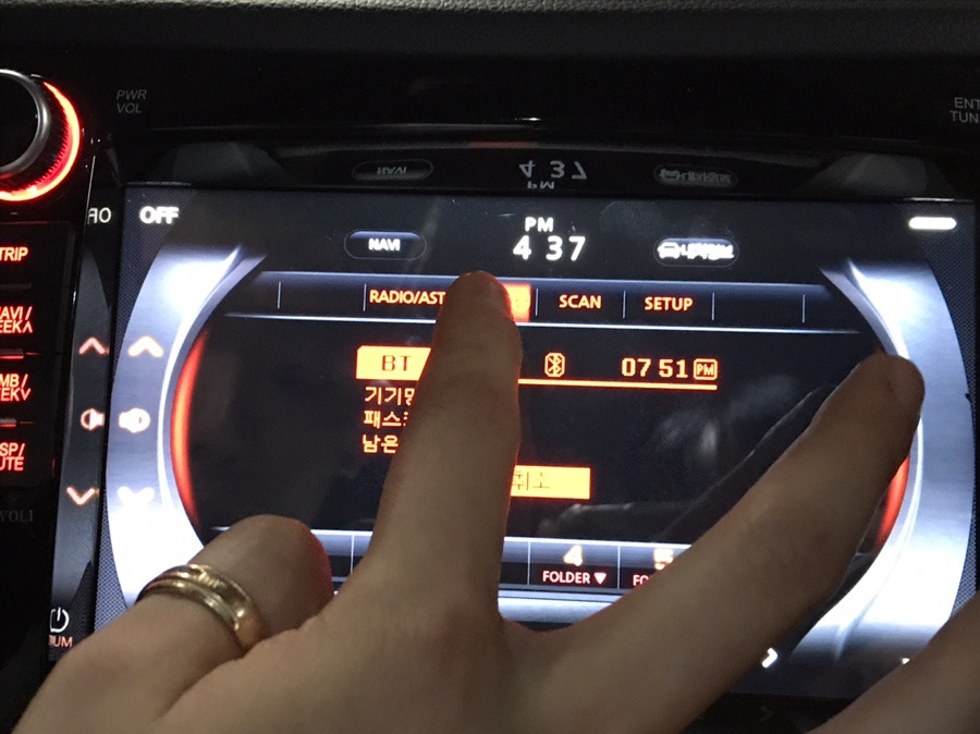 티볼리 블루투스 연결 방법2