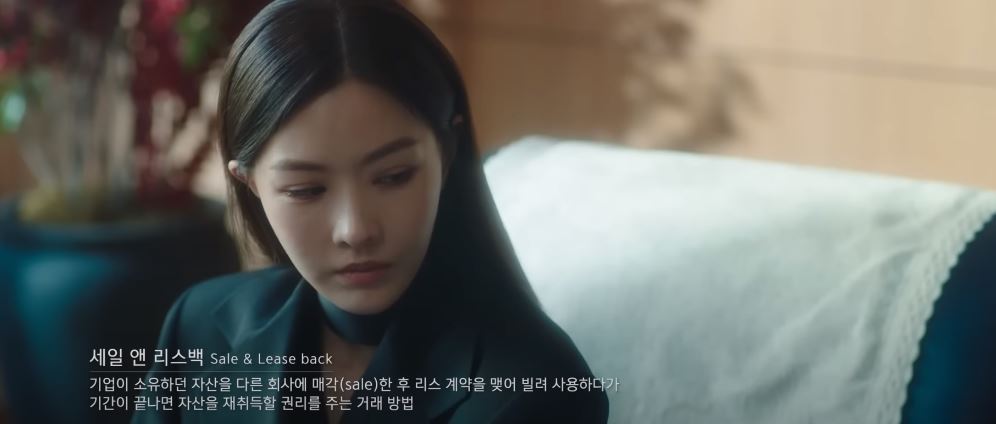 넘버스5회