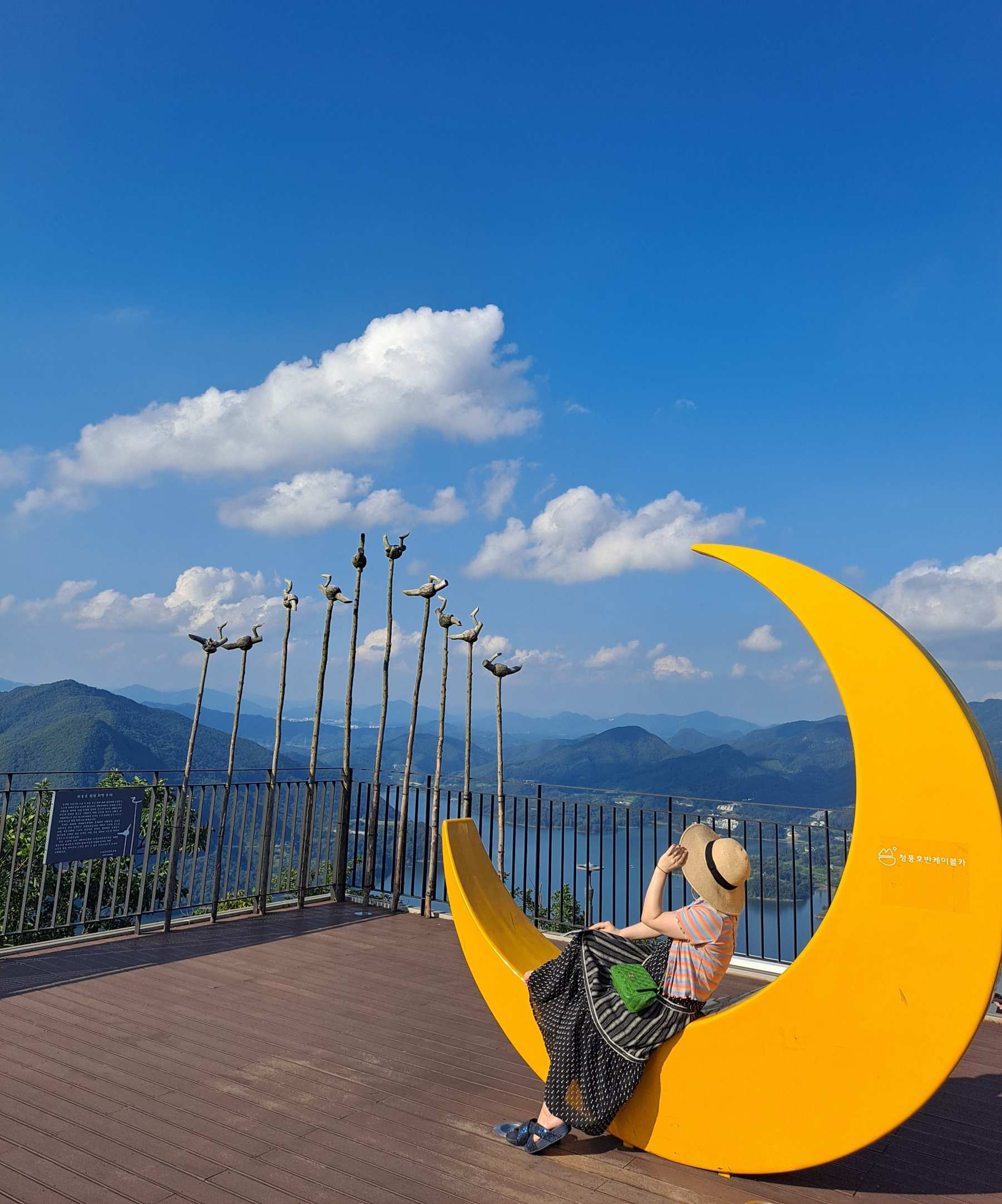 비봉산 달조각 포토존 인생샷