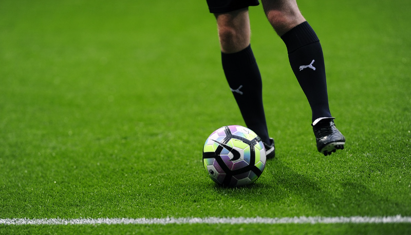 손흥민 뮌헨 이적설