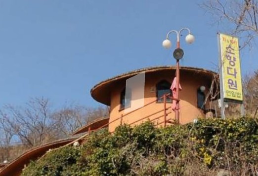 거제도 로컬 맛집 소향다원