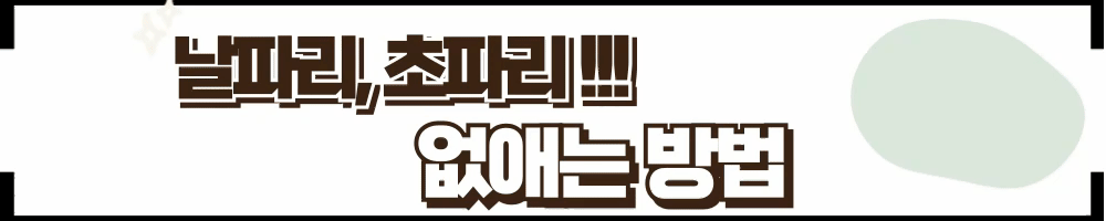 제목을-입력해주세요_ (13).gif
