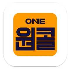 원콜
