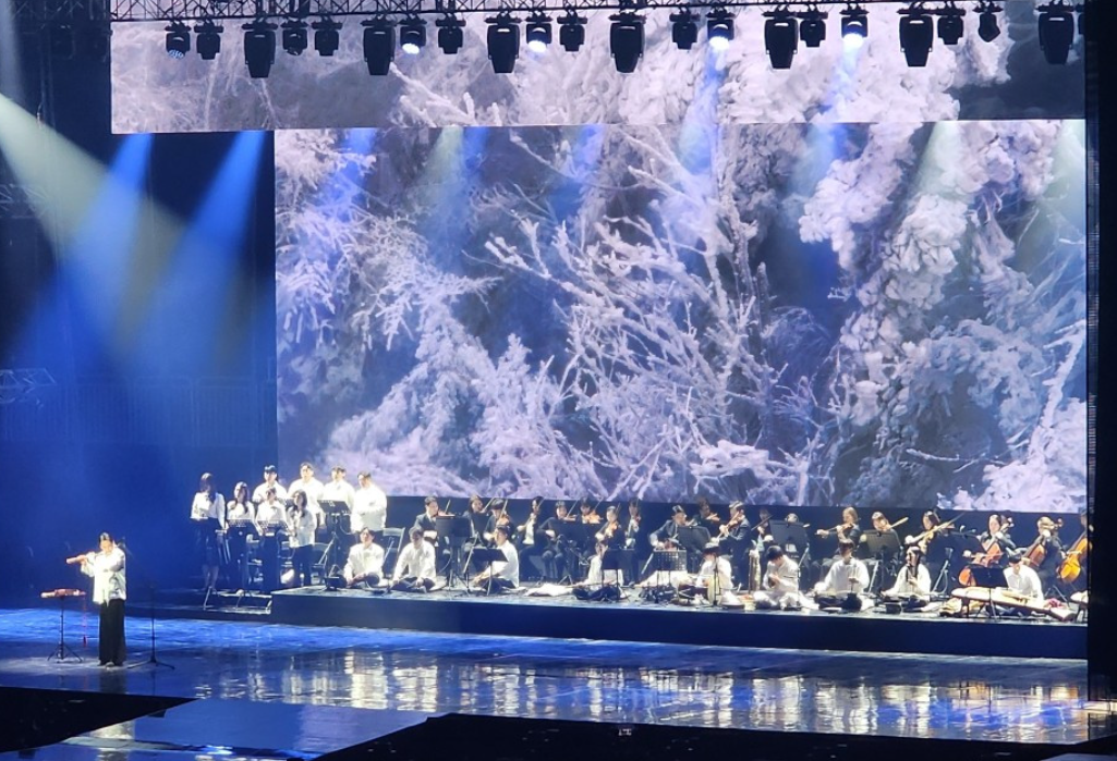 더 뷰티풀 공연 장면 사진