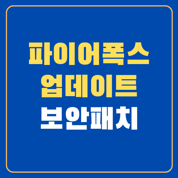 대표이미지 썸네일
