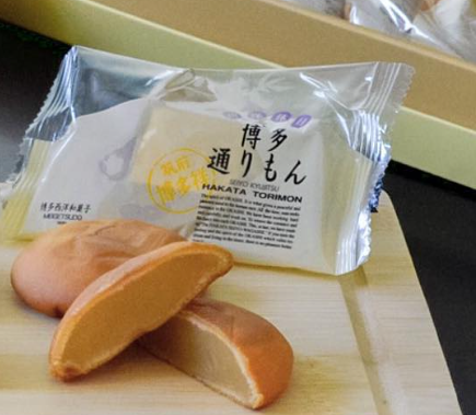 후쿠오카선물 하카타도리몬