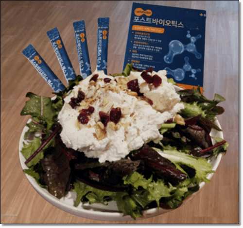 포스트바이오틱스 음식 및 보충제