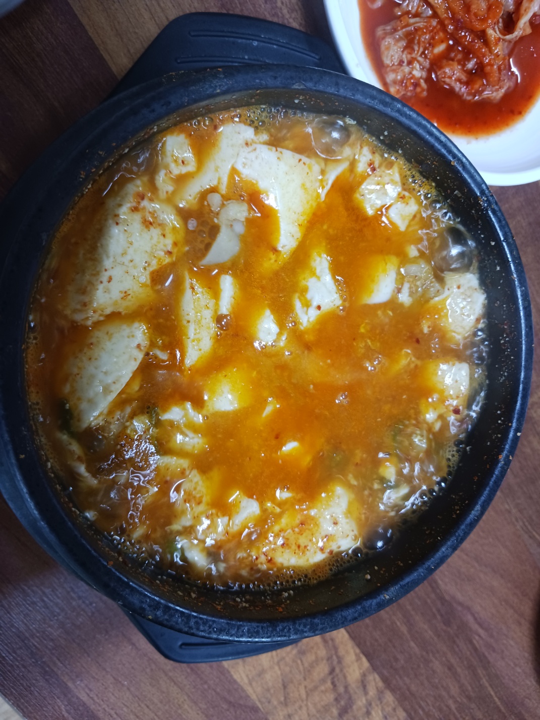 수가성식당