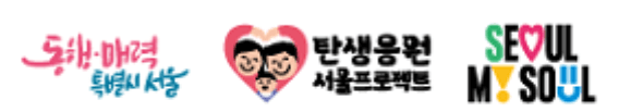 자녀출산 무주택가구 주거비 지원