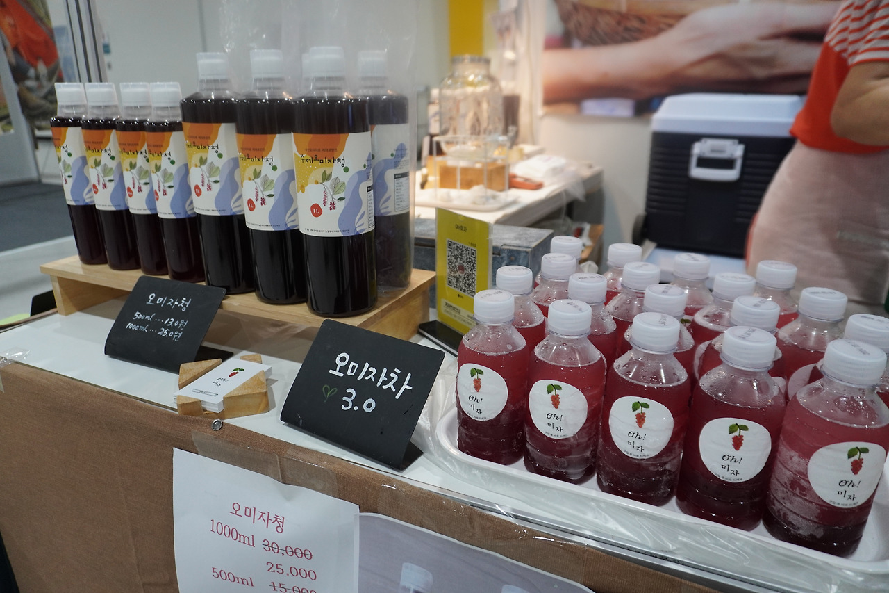 2025 K-푸드페스타 &amp; 주방기기&middot;산업전시회│코엑스 마곡 주방 트렌드 한눈에