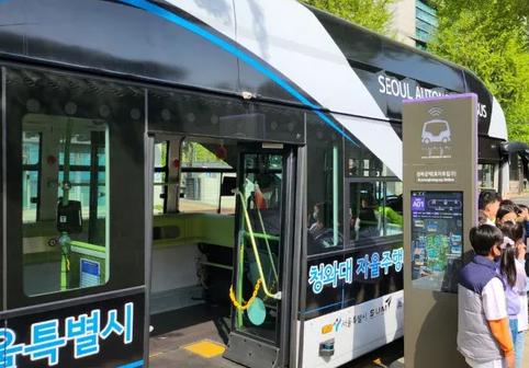 청와대-관람신청-자율주행버스-주차장-위치